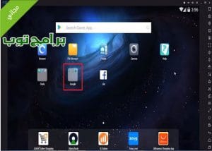 تثبيت نوكس بلاير اخر اصدار