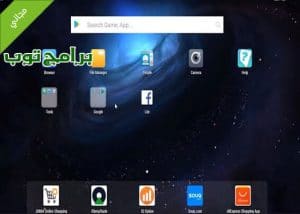 تحميل تطبيقات من نوكس بلاير بصيغة APK