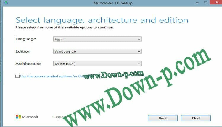 تحميل ويندوز 10 64 بت